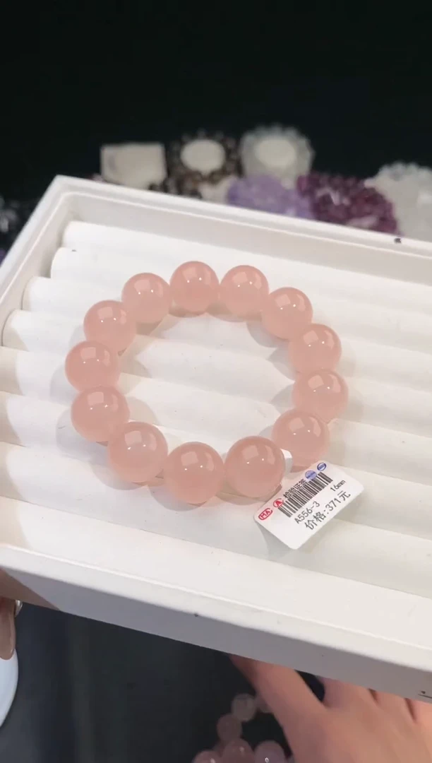 【闪购商品】水晶手链未镶嵌多样性发一西柚粉16m+