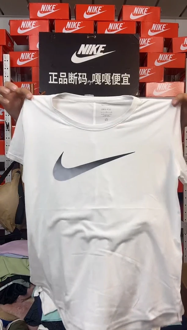 116编码 直播间过款 尺码