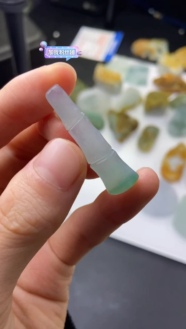 【闪购商品】定制翡翠未镶嵌竹节