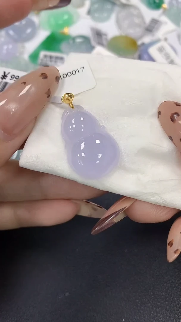 颈饰18K金镶嵌翡翠a货假一赔三支持复检百元上9元证书费自理