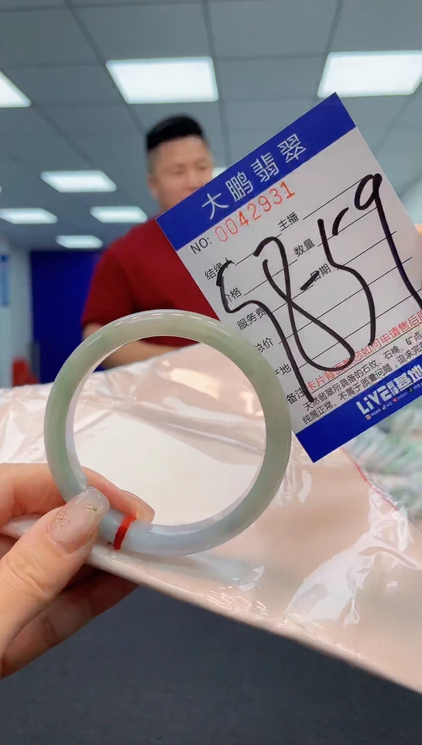 【闪购商品】翡翠手镯未镶嵌AAAAAAAAAA