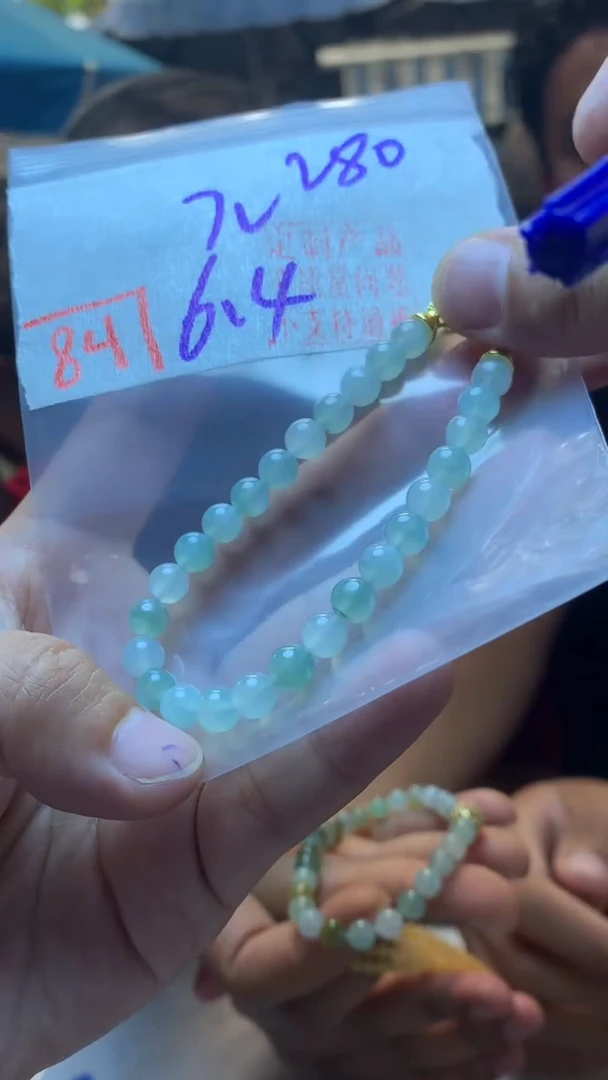 定制翡翠未镶嵌天然A货缅甸翡翠