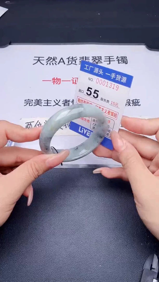 未镶嵌手镯翡翠翡翠手镯未镶嵌