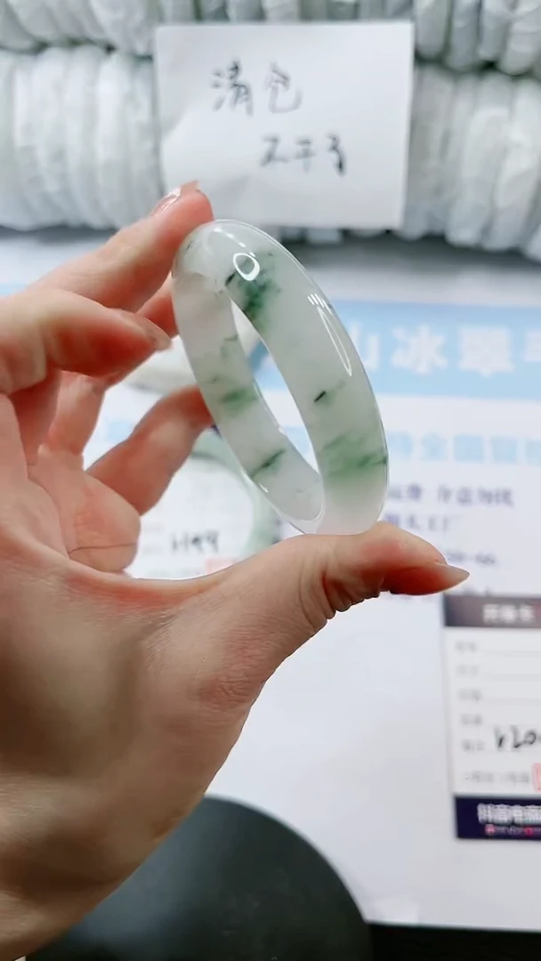 【闪购商品】石英质玉手镯未镶嵌多样性发货V200