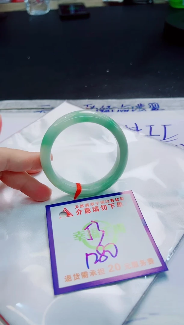 翡翠手镯未镶嵌天然缅甸翡翠A货！A货！A货！A货！A货！