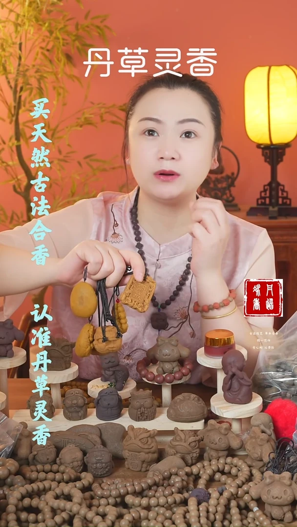 （避暑两块牌子随机发）