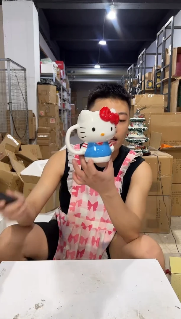 瓷片陶瓷条纹kt全身杯