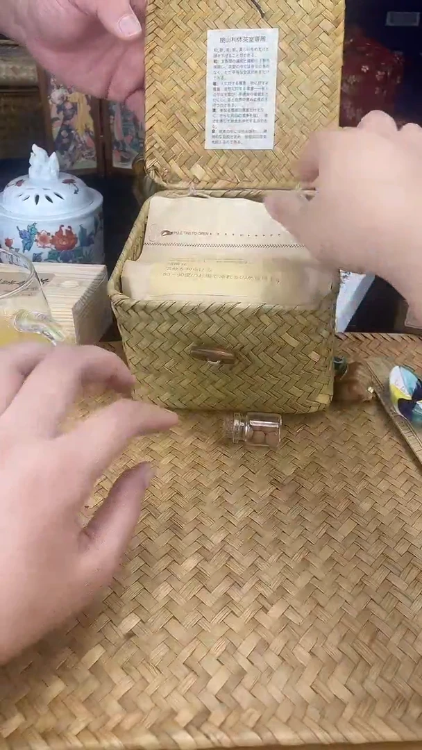 其他金丝皇菊默认，看清图片再拍