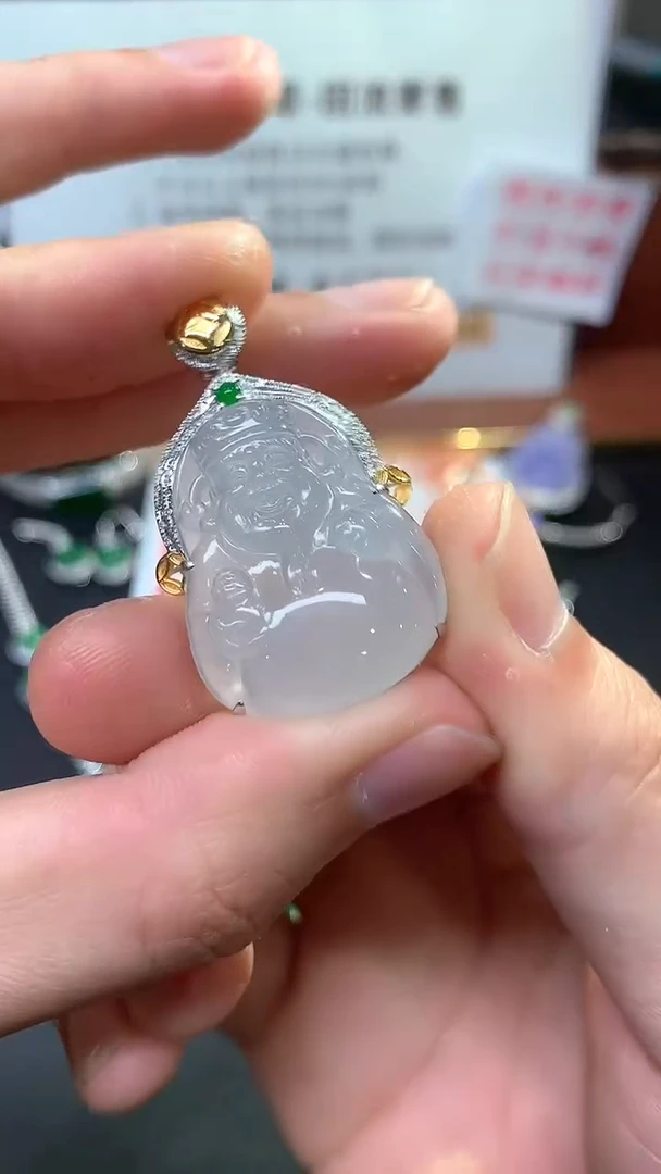 【闪购商品】翡翠吊坠(不含链)18K金镶嵌财神回流不退不换|3200+0