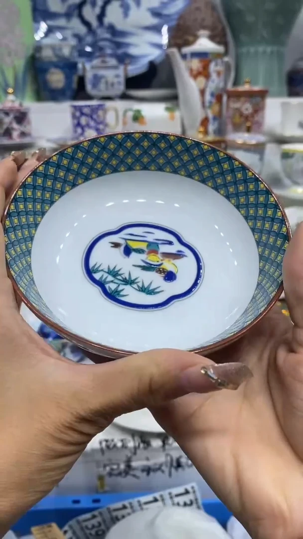 薇*闪购名称闪购名称