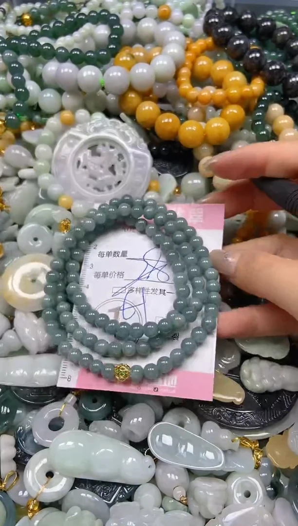 翡翠未镶嵌颈饰闪购0253202多样性发其一