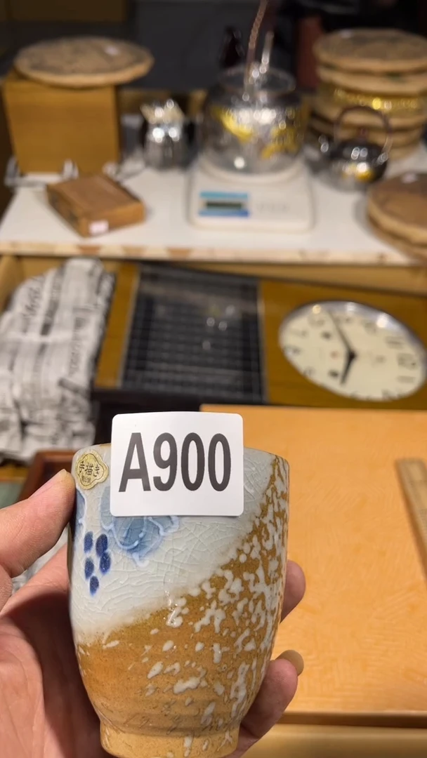 一**心瓷器瓷器瓷器瓷器瓷器900