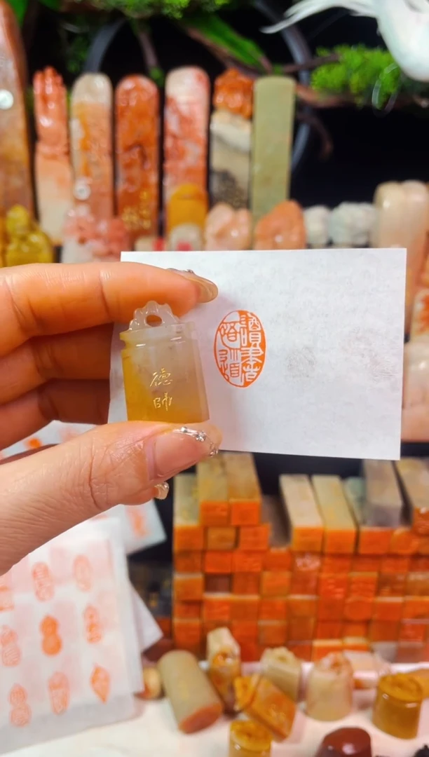 【闪购商品】老挝石印石手工篆刻《读书悟道》