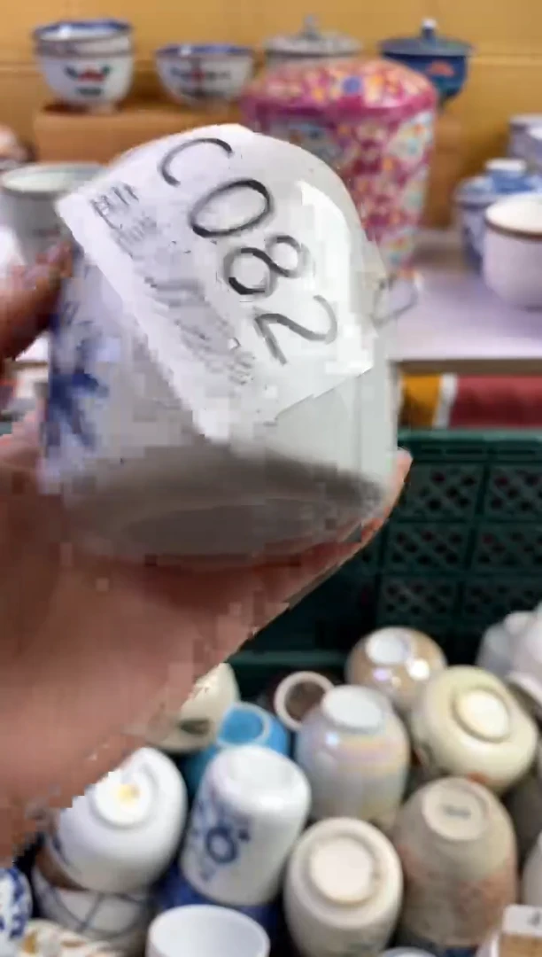 手工艺品琉璃蓝*亮082请谨慎参拍.不退不换.