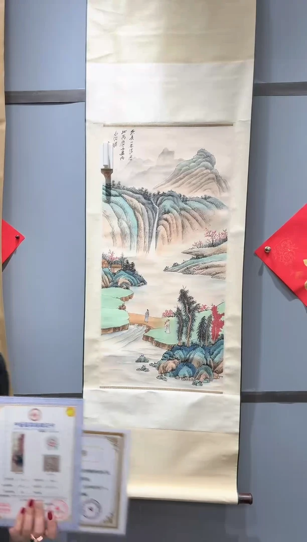 临摹画张老师作品山水人物画