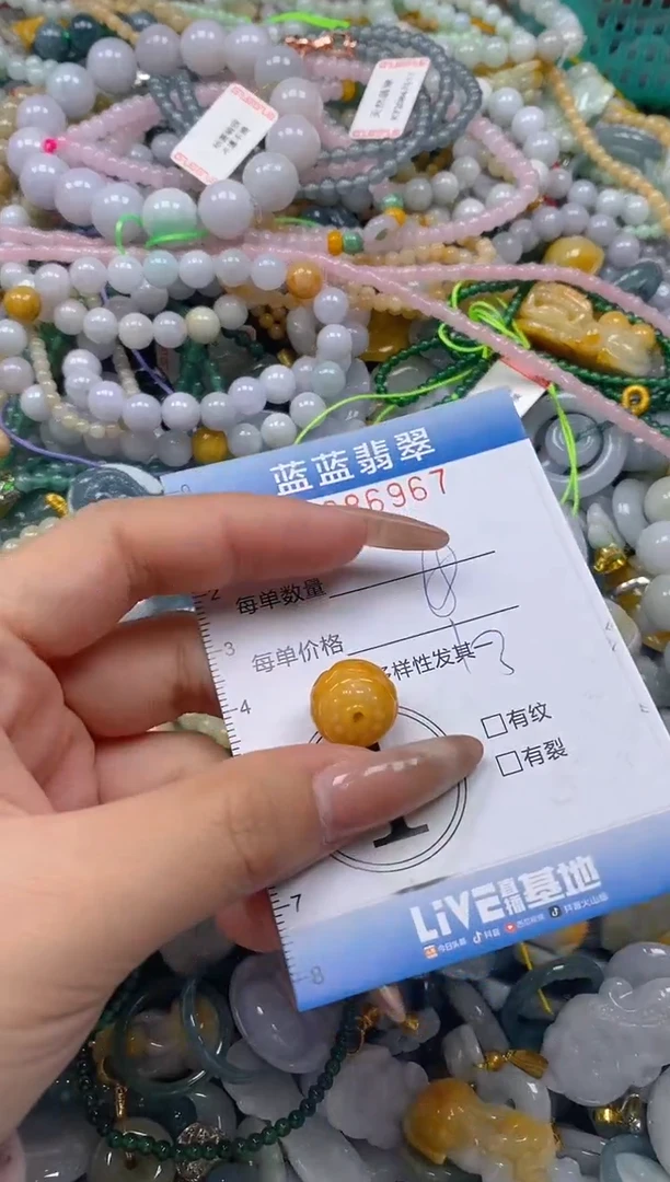 颈饰未镶嵌翡翠闪购0386967