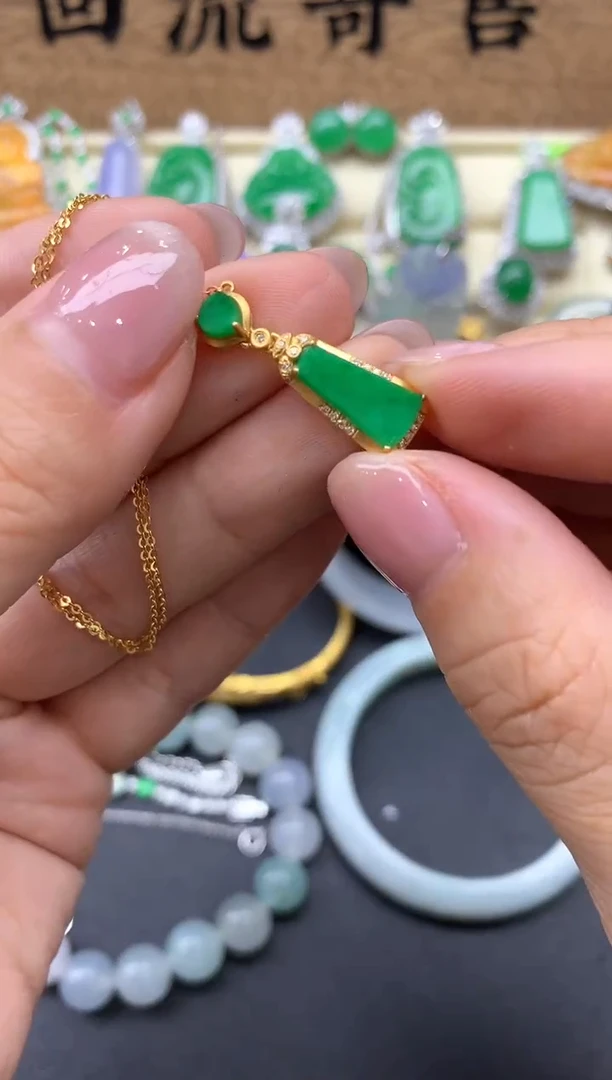 【闪购商品】翡翠颈饰18K金镶嵌309-中国好珍宝