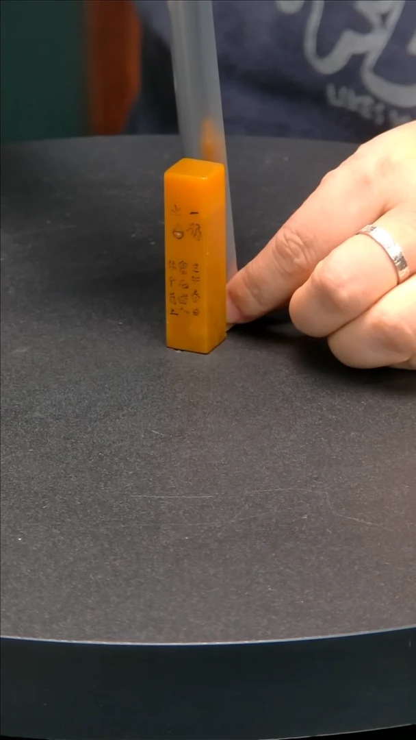 寿山石印石11111