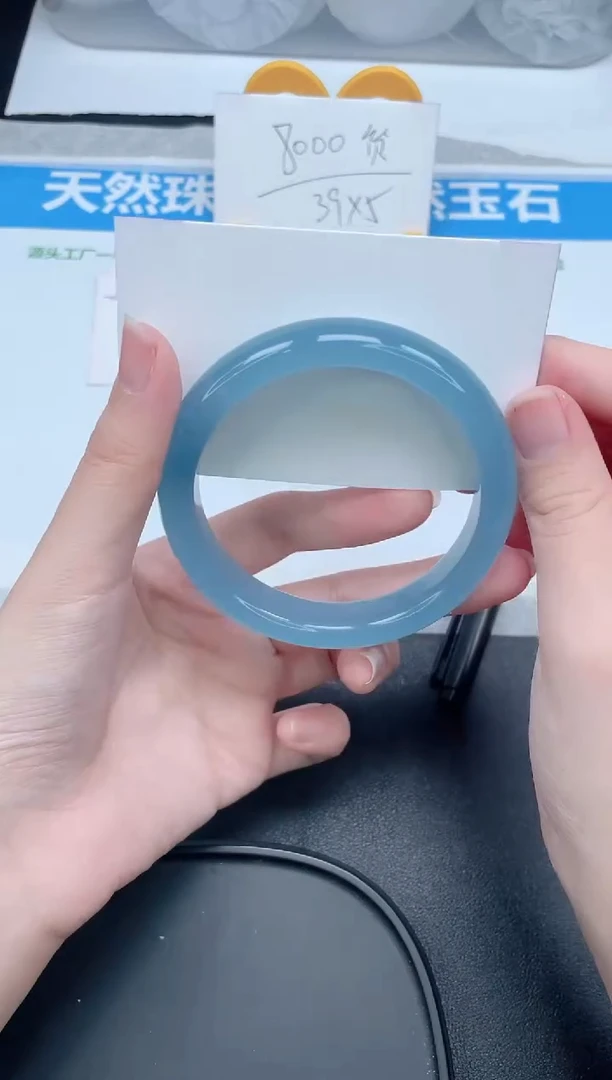 石英质玉手镯未镶嵌125-62