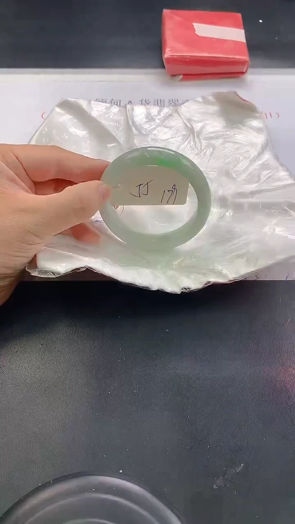 未镶嵌手镯翡翠179
