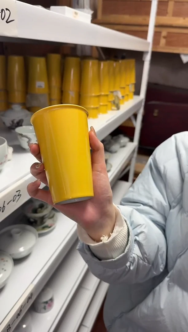 杯子陶瓷黄色可乐杯