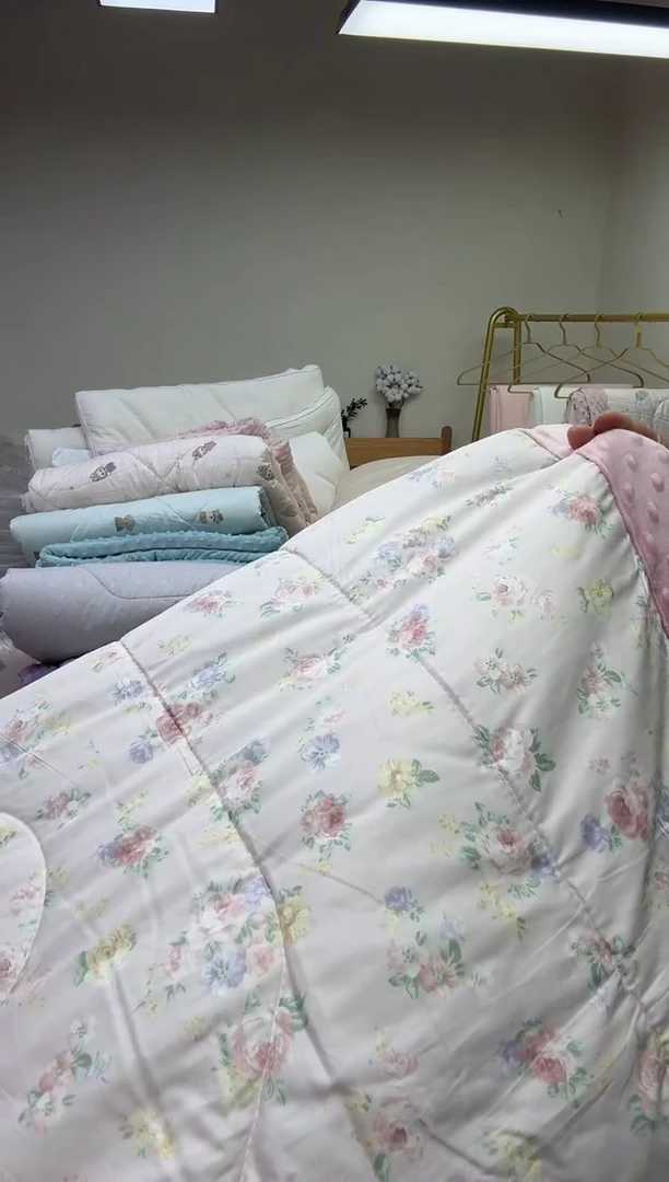 95%以上1.5*200 豆豆被碎花粉