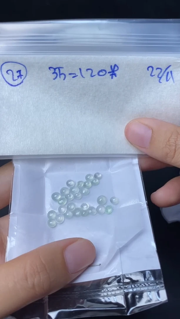 未镶嵌定制翡翠27