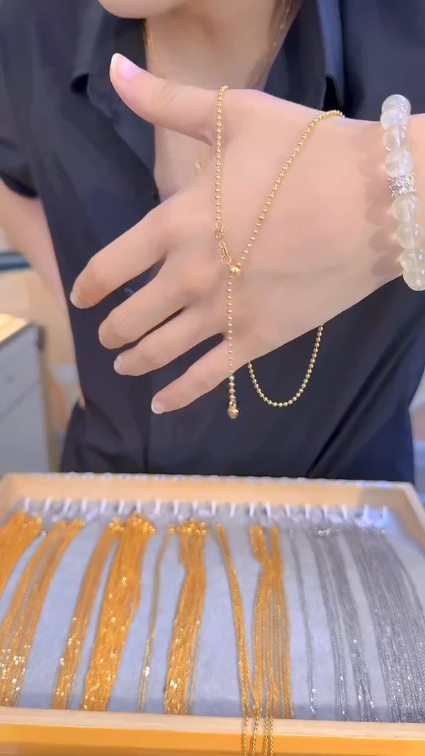 爱心抽拉光面珠链50cm 5.31g（多样性发货）