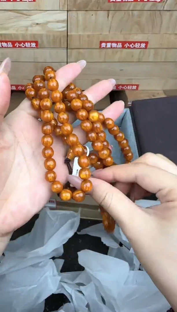 金丝楠108颗商品链接@@SP203