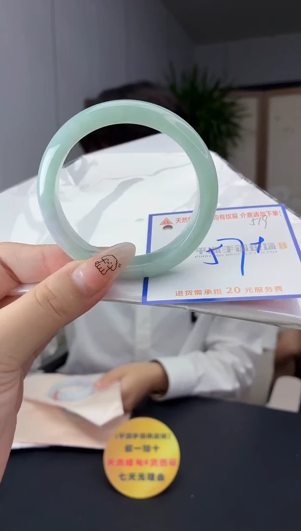 未镶嵌手镯翡翠111111111111