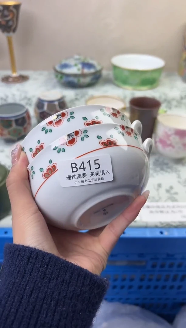瓷是**吖415BBBBBBBBBBBB