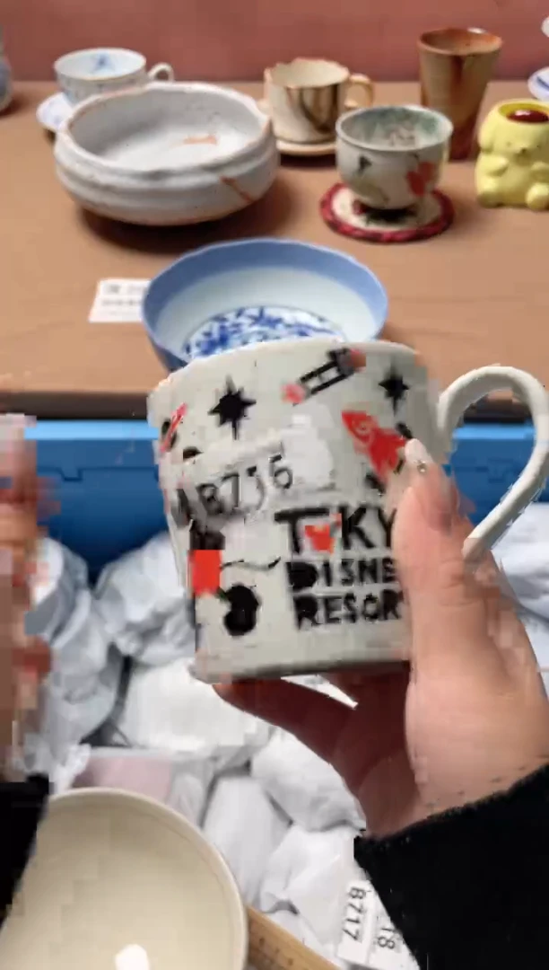 瓷片银*瓷器瓷器B716