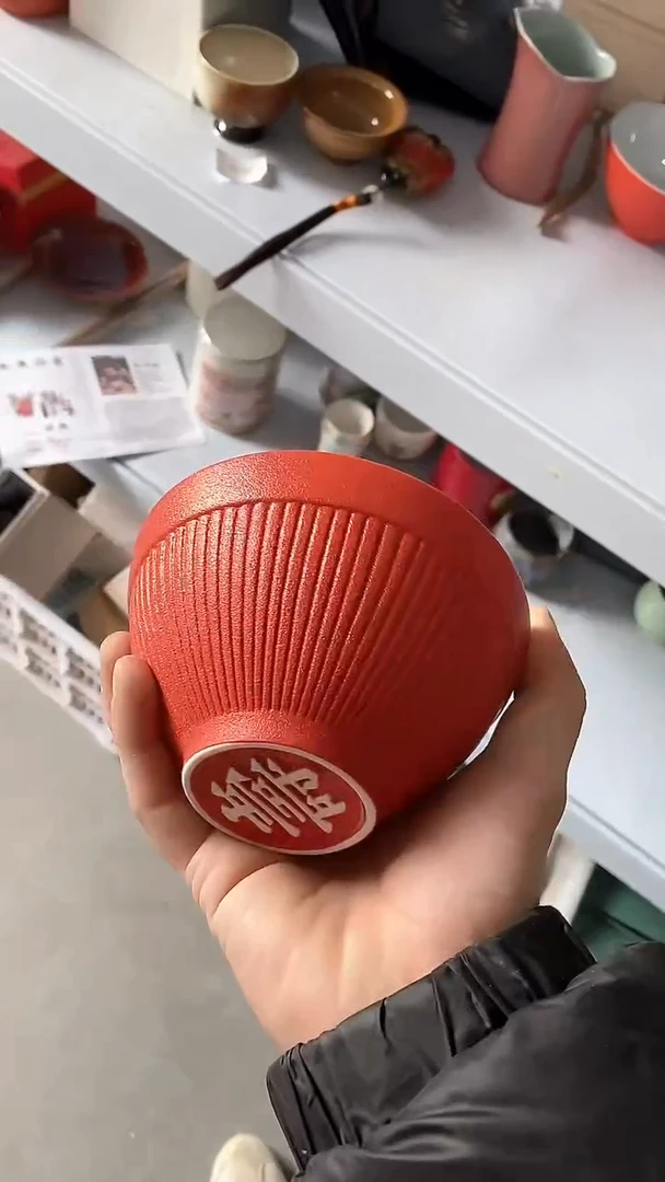 【闪购商品】瓷片陶瓷茶器福利15