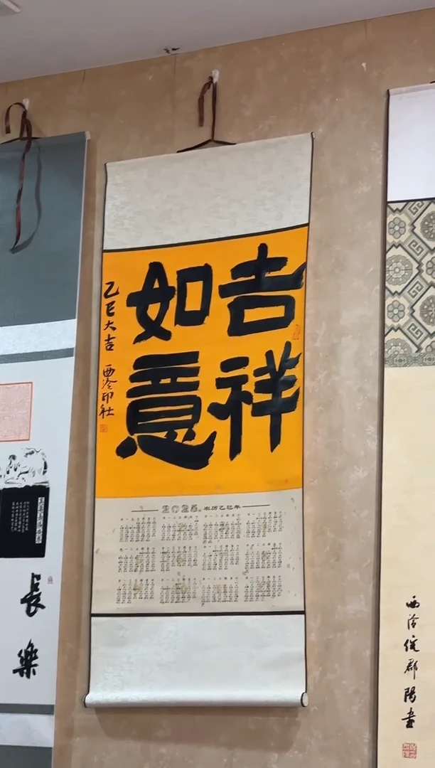 【闪购商品】青田石印石吉祥如意