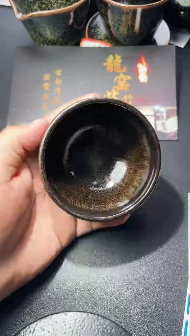茶盏239（ 叶紫建盏