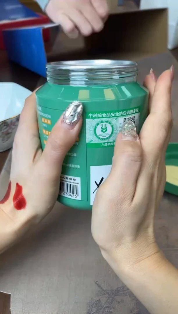 【闪购商品】杯别算了真划算买它@@XQ87