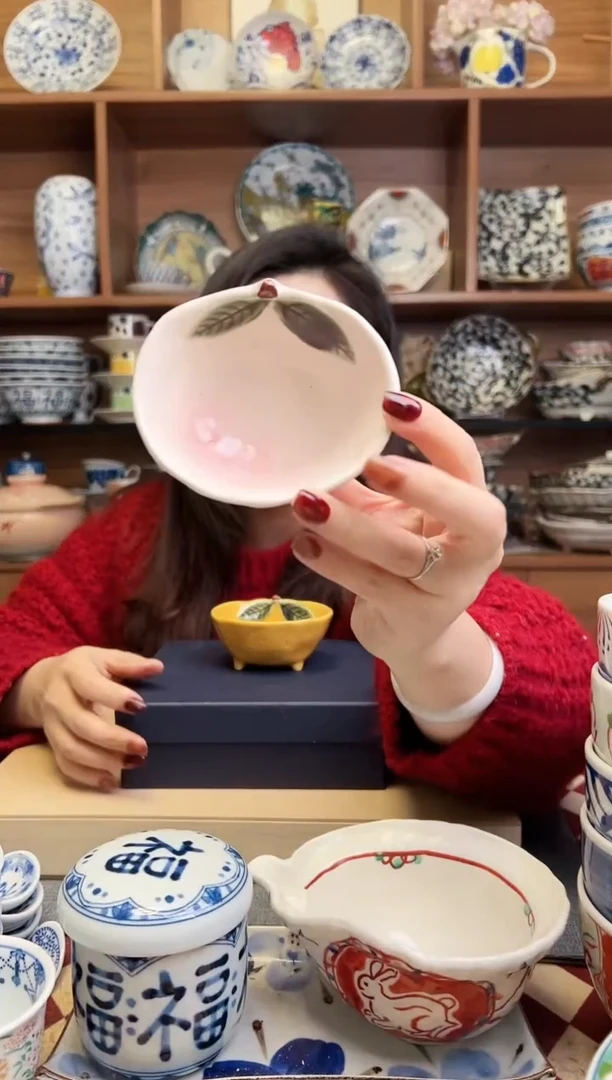 桜志野ゆず珍味