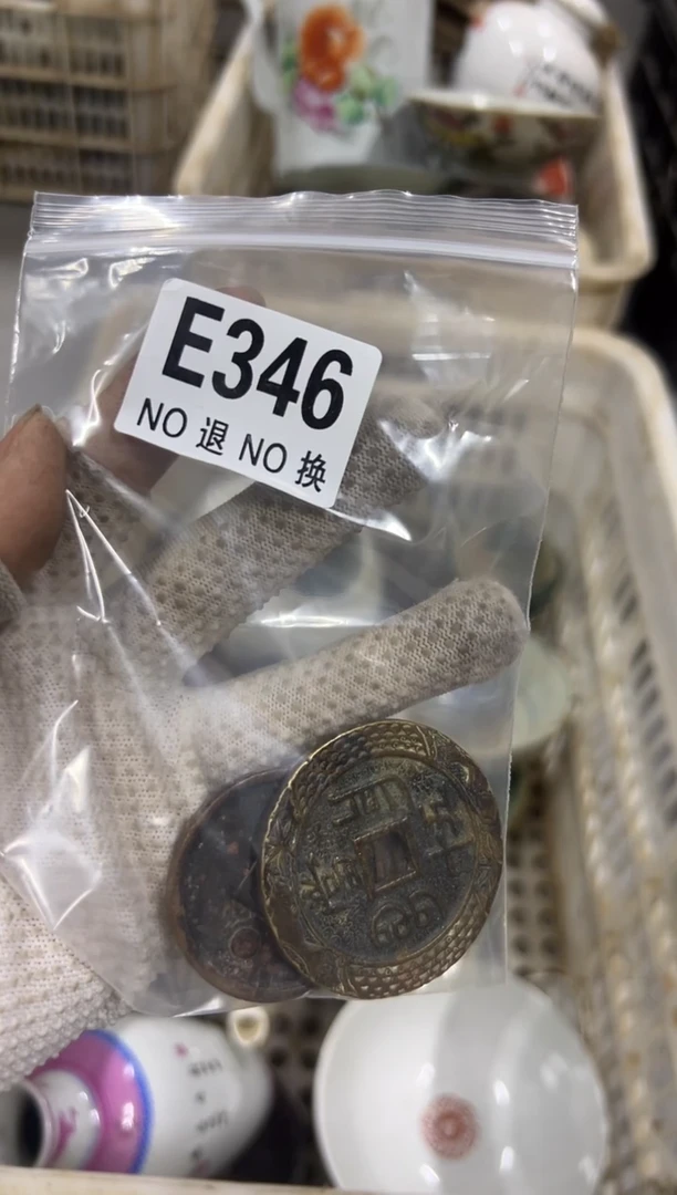 1*?sdASaassA346