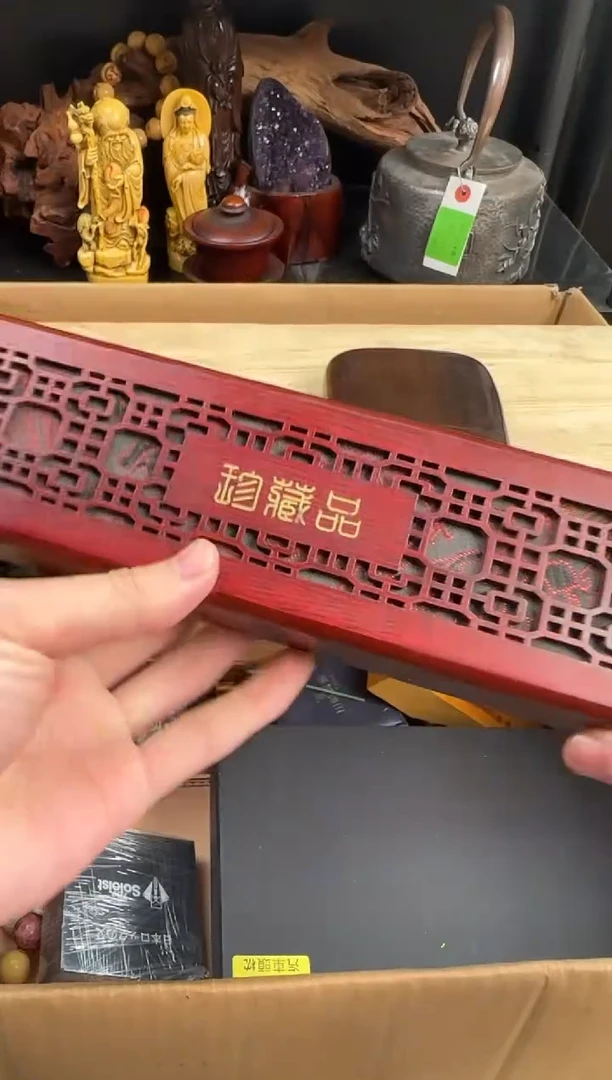 粉丝专属链接专场