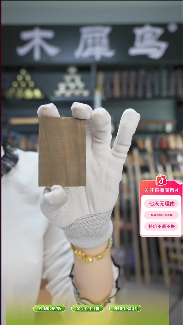 木手作木制雕刻品