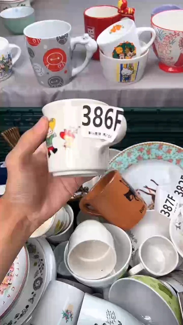 瓷片湿**鱼386F瓷器瓷器瓷器瓷器