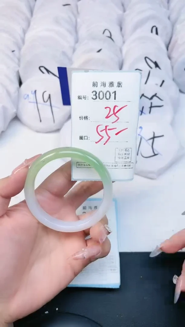 【闪购商品】玛瑙/玉髓手镯未镶嵌3001