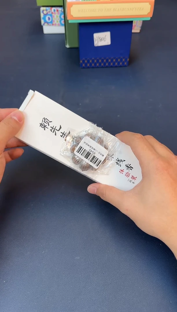 瓷片老号重启，一漏到低@@8S45