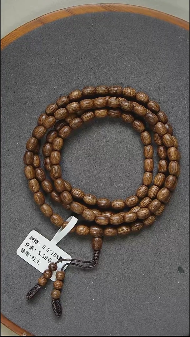 沉香手串05*108-8克+越南惠安红土多圈枣珠