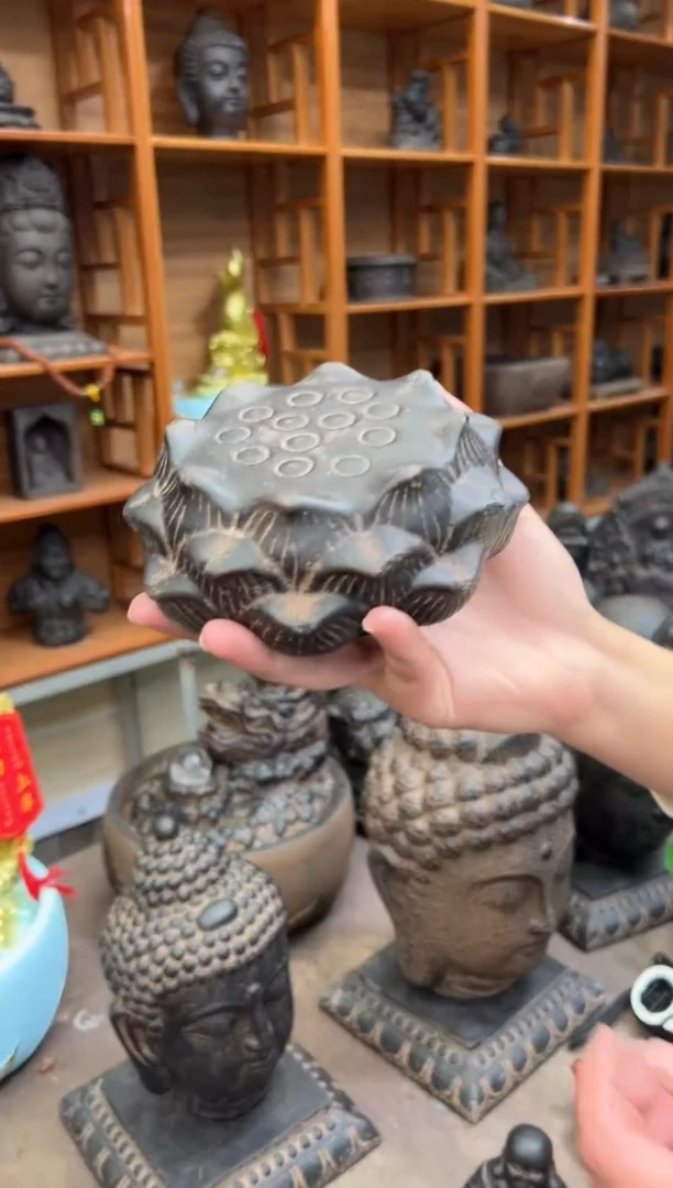 陶土【火山泥】莲蓬实心底座