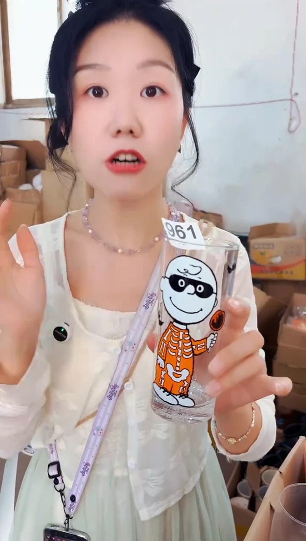 高温炻瓷961【尾单微瑕慎拍】1只装