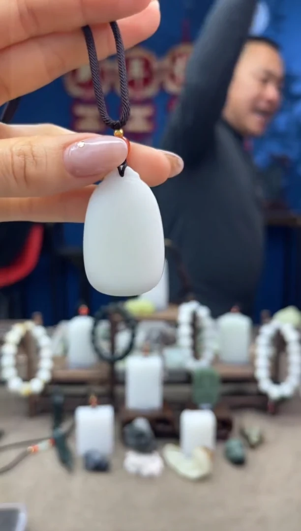 【闪购商品】和田玉颈饰未镶嵌1