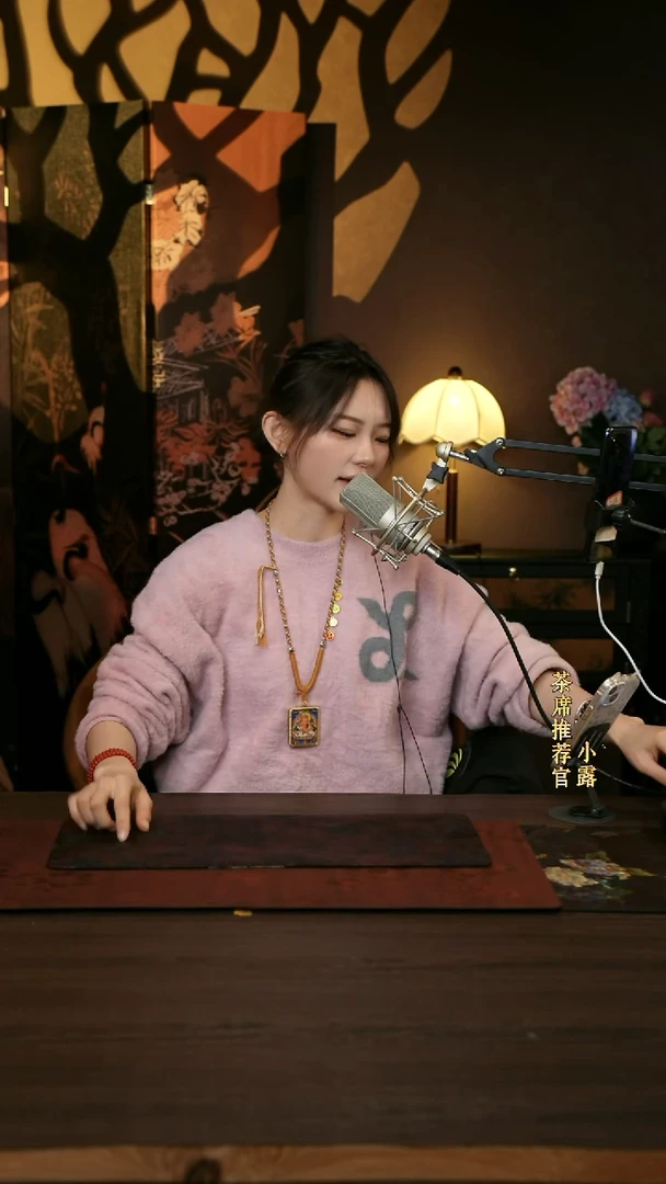 绣球花            5023