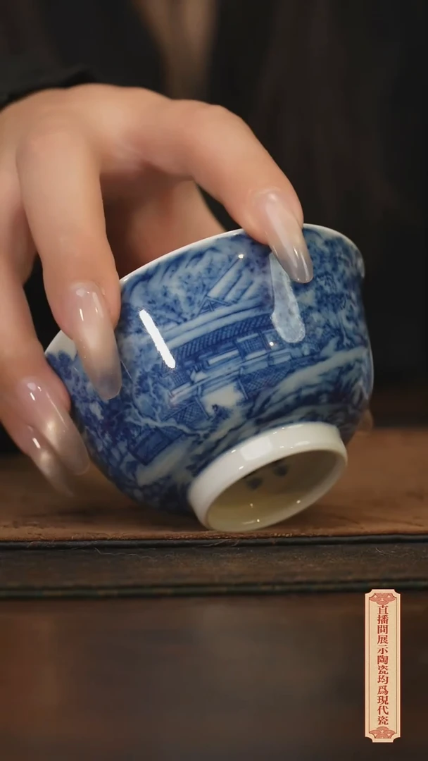 瓷片柴窑青花破价福利