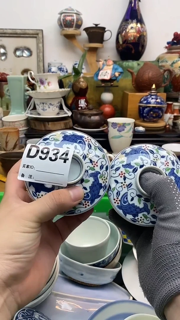 瓷片乐*晶禧美瓷精品瓷器934